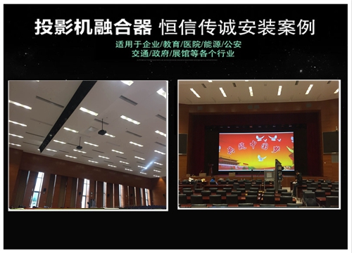 �����hУ2ͨ���ںϳɹ�����